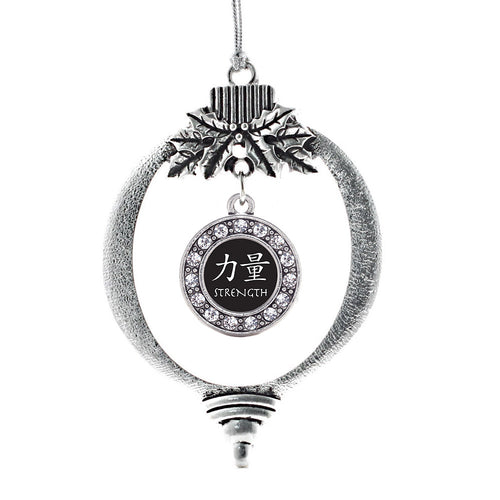 Strength In Chinese Circle Charm Christmas / Holiday Ornament